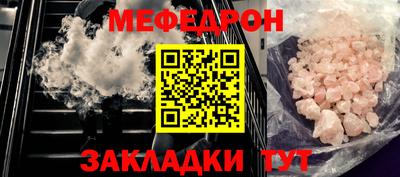 амф Тверь