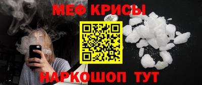 амф Тверь