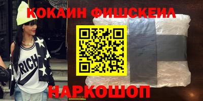 амф Тверь