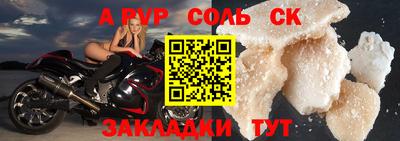 амф Тверь