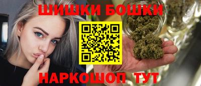сатива Татарск
