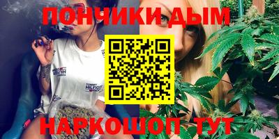 сатива Татарск