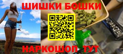 сатива Татарск