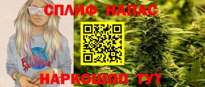 ECSTASY Тара