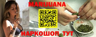 сатива Татарск