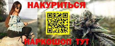 амф Тверь
