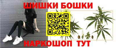 сатива Татарск