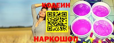 ECSTASY Тара