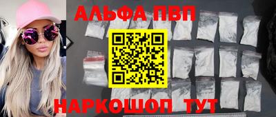 амф Тверь