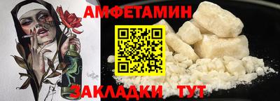 ECSTASY Тара
