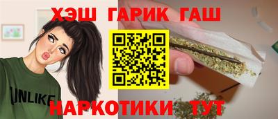 ECSTASY Тара