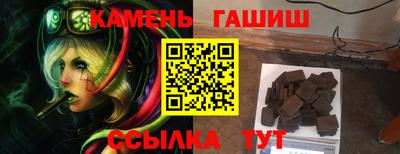 ECSTASY Тара